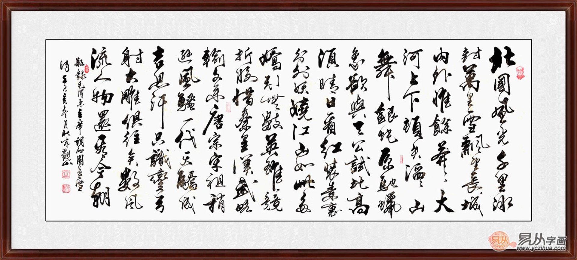 旭光机械